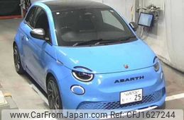 fiat fiat-others 2023 CFJ1627244