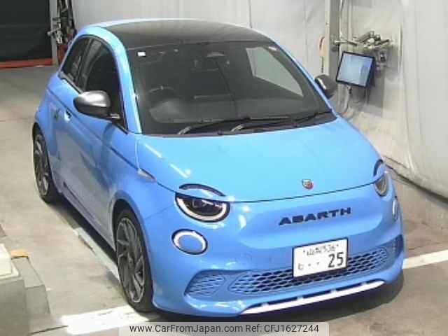 fiat fiat-others 2023 CFJ1627244 image 1