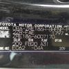 toyota auris 2016 -TOYOTA--Auris DBA-ZRE186H--ZRE186-6007170---TOYOTA--Auris DBA-ZRE186H--ZRE186-6007170- image 31