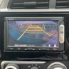 honda fit 2014 -HONDA--Fit DBA-GK3--GK3-1058990---HONDA--Fit DBA-GK3--GK3-1058990- image 23