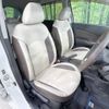 nissan note 2020 -NISSAN--Note DAA-HE12--HE12-305539---NISSAN--Note DAA-HE12--HE12-305539- image 9