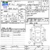 honda odyssey 2016 -HONDA--Odyssey RC4--1007092---HONDA--Odyssey RC4--1007092- image 3