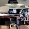 bmw 2-series 2022 CFJ1798539 image 3