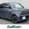 honda n-wgn 2021 -HONDA--N WGN 6BA-JH3--JH3-2019195---HONDA--N WGN 6BA-JH3--JH3-2019195- image 1
