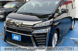 toyota vellfire 2018 -TOYOTA--Vellfire DBA-AGH30W--AGH30-0230953---TOYOTA--Vellfire DBA-AGH30W--AGH30-0230953-