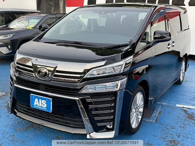 toyota vellfire 2018 -TOYOTA--Vellfire DBA-AGH30W--AGH30-0230953---TOYOTA--Vellfire DBA-AGH30W--AGH30-0230953- image 1