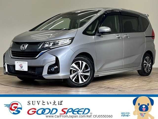 honda freed 2017 -HONDA--Freed DBA-GB5--GB5-1059690---HONDA--Freed DBA-GB5--GB5-1059690- image 1