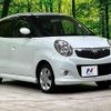suzuki mr-wagon 2008 CFJ1581798 image 16