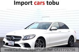 mercedes-benz c-class 2020 CFJ1770756