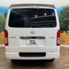 toyota hiace-van 2021 -TOYOTA--Hiace Van 3DF-GDH206V--GDH206-1066009---TOYOTA--Hiace Van 3DF-GDH206V--GDH206-1066009- image 16