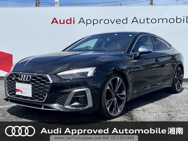 audi s5 2022 CFJ1837448 image 1