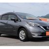 nissan note 2019 -NISSAN--Note DAA-HE12--HE12-268254---NISSAN--Note DAA-HE12--HE12-268254- image 3