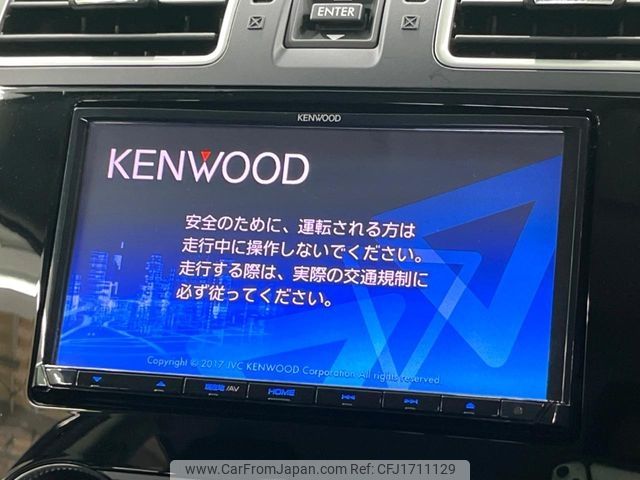 subaru impreza-wagon 2016 CFJ1711129 image 2