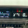 toyota prius-α 2016 -TOYOTA--Prius α DAA-ZVW41W--ZVW41-0044170---TOYOTA--Prius α DAA-ZVW41W--ZVW41-0044170- image 7