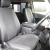 toyota hiace-van 2015 -TOYOTA--Hiace Van CBF-TRH216K--TRH216-8006166---TOYOTA--Hiace Van CBF-TRH216K--TRH216-8006166- image 11