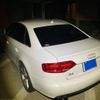 audi a4 2008 CFJ1777760 image 4