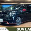 nissan serena 2018 -NISSAN--Serena DAA-GFC27--GFC27-147274---NISSAN--Serena DAA-GFC27--GFC27-147274- image 1