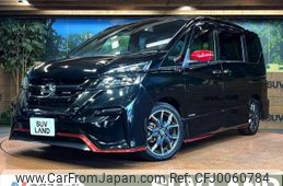 nissan serena 2018 -NISSAN--Serena DAA-GFC27--GFC27-147274---NISSAN--Serena DAA-GFC27--GFC27-147274-