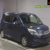 mitsubishi delica-d2 2013 -MITSUBISHI--Delica D2 MB15S--210068---MITSUBISHI--Delica D2 MB15S--210068- image 1