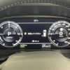 mitsubishi outlander-phev 2024 CFJ1845246 image 21
