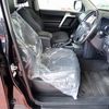 toyota land-cruiser-prado 2019 24411108 image 10