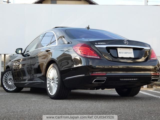 mercedes-benz s-class 2015 quick_quick_222057_WDD2220572A207144 image 2