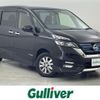 nissan serena 2019 -NISSAN--Serena DAA-HFC27--HFC27-042064---NISSAN--Serena DAA-HFC27--HFC27-042064- image 1