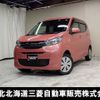 mitsubishi ek-wagon 2019 quick_quick_B36W_B36W-0001589 image 1