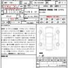 toyota vellfire 2025 quick_quick_5BA-TAHA40W_TAHA40W-0011085 image 21