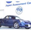 toyota mr-s 2000 CFJ1820383 image 1