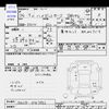 daihatsu hijet-van 2012 -DAIHATSU--Hijet Van S321V--0147502---DAIHATSU--Hijet Van S321V--0147502- image 3