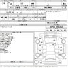 toyota aqua 2019 -TOYOTA--AQUA NHP10-2621021---TOYOTA--AQUA NHP10-2621021- image 3