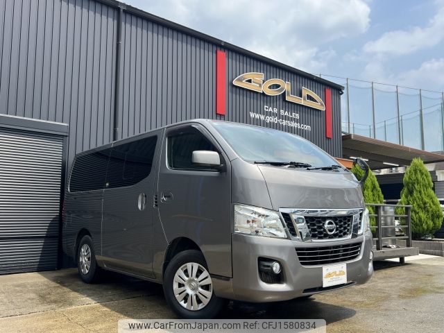 nissan caravan-van 2013 CFJ1580834 image 1