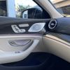 mercedes-benz amg 2024 CFJ1149306 image 22