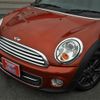 mini mini-others 2011 -BMW 【広島 507ﾛ2222】--BMW Mini SU16--0T039707---BMW 【広島 507ﾛ2222】--BMW Mini SU16--0T039707- image 26