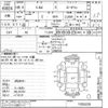 honda s-mx 1997 -HONDA--S-MX RH1-1050230---HONDA--S-MX RH1-1050230- image 3