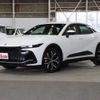 toyota crown 2023 CFJ1243309 image 19