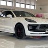 porsche macan 2023 CFJ1588545 image 6