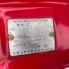 nissan sunny-truck 1994 CFJ1823589 image 41
