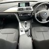 bmw 3-series 2016 CFJ1871213 image 3