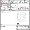 honda n-one 2013 quick_quick_JG1_JG1-1027836 image 21