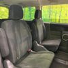 mitsubishi delica-d5 2015 -MITSUBISHI--Delica D5 DBA-CV2W--CV2W-1001336---MITSUBISHI--Delica D5 DBA-CV2W--CV2W-1001336- image 9