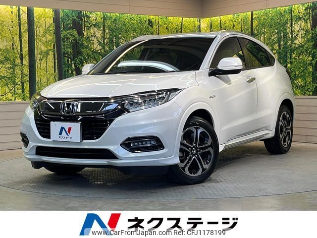 honda vezel 2019 -HONDA--VEZEL DAA-RU3--RU3-1334348---HONDA--VEZEL DAA-RU3--RU3-1334348- image 1