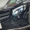 mercedes-benz glc-class 2016 -MERCEDES-BENZ--Benz GLC DBA-253946C--WDC2539462F044676---MERCEDES-BENZ--Benz GLC DBA-253946C--WDC2539462F044676- image 10