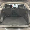 jeep compass 2020 -CHRYSLER--Jeep Compass ABA-M624--MCANJRCB4LFA59623---CHRYSLER--Jeep Compass ABA-M624--MCANJRCB4LFA59623- image 14