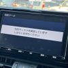 toyota rav4 2019 CFJ1591462 image 21