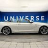 bmw 6-series 2014 -BMW--BMW 6 Series DBA-LW30--WBALW72040DK15713---BMW--BMW 6 Series DBA-LW30--WBALW72040DK15713- image 20