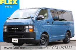 toyota hiace-van 2012 -TOYOTA--Hiace Van QDF-KDH201V--KDH201-0102938---TOYOTA--Hiace Van QDF-KDH201V--KDH201-0102938-