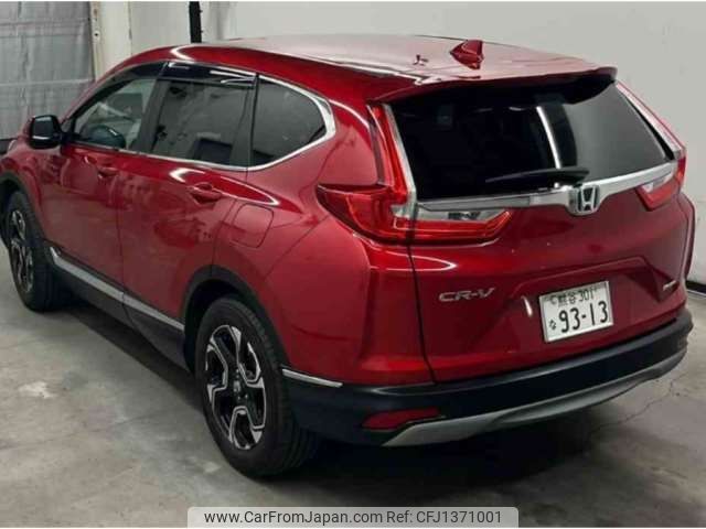 honda cr-v 2021 -HONDA 【熊谷 301ﾅ9313】--CR-V 6AA-RT5--RT5-1202319---HONDA 【熊谷 301ﾅ9313】--CR-V 6AA-RT5--RT5-1202319- image 2
