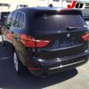 bmw 2-series 2016 -BMW--BMW 2 Series 2D15-05D00256---BMW--BMW 2 Series 2D15-05D00256- image 2